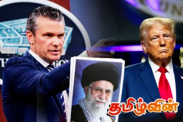 அமெரிக்க உளவுத்தகவல் கசிவு! விசாரணைக்கு தயாராகும் ட்ரம்பின் ஆதரவாளர்