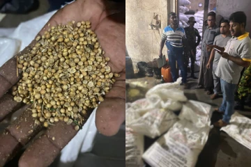 நுகர்வோர் அதிகார சபையினரால் முற்றுகையிடப்பட்ட களஞ்சியசாலை(Photos)