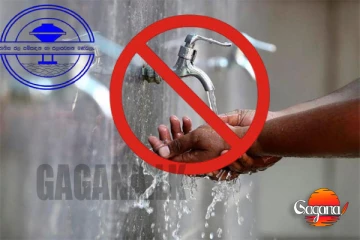 ප්‍රදේශ කිහිපයකට ජල කප්පාදුවක්