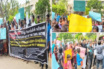 சிறிலங்காவின் சுதந்திர நாள் தமிழினத்தின் கரிநாள் - சிங்க கொடி அடிமை சின்னம் - முல்லையில் எதிர்ப்பு போராட்டம்