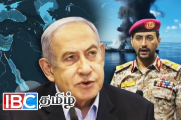 இந்தியப் பெருங்கடலில் பதற்றம்: ஹவுதி கிளச்சியாளர்களின் பகிரங்க அறிவிப்பு