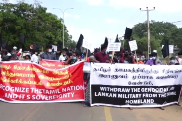 நீதிமன்ற தடையையும் மீறி கிளிநொச்சியில் ஆர்ப்பாட்ட பேரணி