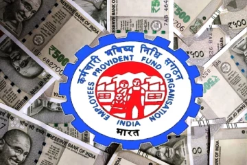 இனி PF கணக்கில் இருந்து கொரோனா முன்பணத்தை எடுக்க முடியாது., வசதியை நிறுத்தும் EPFO