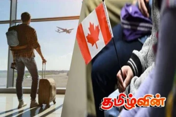 கனடாவில் வேலை வாங்கித்தருவதாக பல மில்லியன் ரூபாய் மோசடி