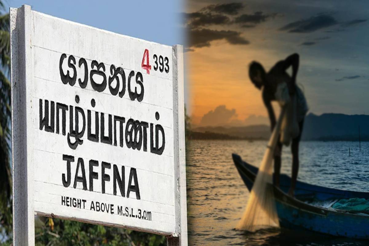 யாழில் காணாமல் போன மூன்று கடற்றொழிலாளர்கள்! தேடுதல் பணி ஆரம்பம் | Three Fishermen Missing In Jaffna யாழில் காணாமல் போன மூன்று கடற்றொழிலாளர்கள்! தேடுதல் பணி ஆரம்பம் | Three Fishermen Missing In Jaffna
