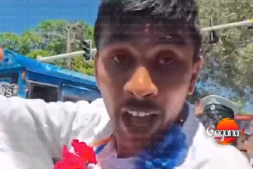 ඇප ලැබුණු පසු ජනතාවගේ කර මතින් ගිය ගල්කිස්ස කොස්තාපල්