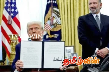 15 நாடுகள் குறித்து ட்ரம்ப் எடுத்துள்ள புதிய தீர்மானம்!