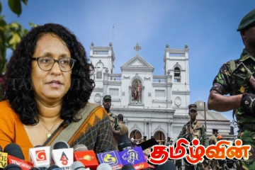 எந்தத் தடை வரினும் ஈஸ்டர் தாக்குதலுக்கு நீதி நிலைநாட்டப்படும் : பிரதமர் ஹரிணி உறுதி