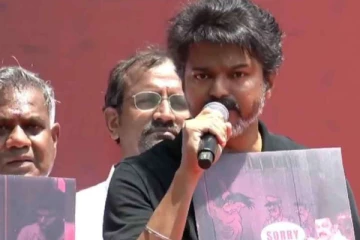 அஜித்குமார் மரணம் ...நீதி வேண்டும்; போராட்டத்தில் தவெக தலைவர் விஜய்