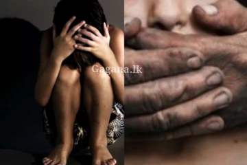 මාස 5ක ගැබිණියක් වූ දියණිය - තමන්ගේ දියණිය දූෂණය කළ සැකකරු බේරගන්න මවක් සිදුකළ දේ..