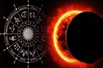 2026-ன் முதல் சூரிய கிரகணம் ; இந்த ராசிகளுக்கு ஆபத்துக்கள் காத்திருக்கு அவதானம்