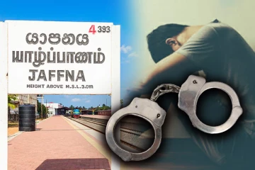 யாழில் போதைக்கு அடிமையான ஆணொருவருக்கு நேரந்த கதி