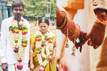 திருமணமான மறுநாளே மாயமான புதுப்பெண்! மணமகனுக்கு காத்திருந்த அதிர்ச்சி..அம்பலமான மோசடி