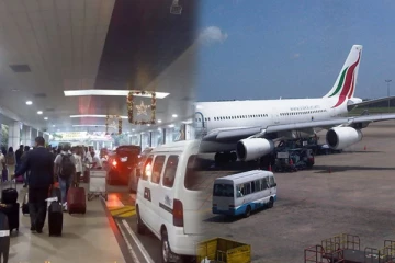 கட்டுநாயக்க விமான நிலைய வளாகத்தில் நிறுத்தப்படும் சேவை