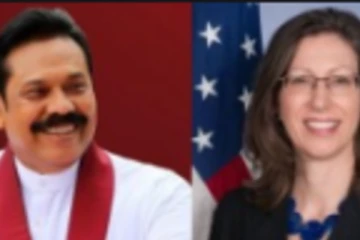மகிந்தவின் அறிவிப்புக்கு அமெரிக்கா வரவேற்பு