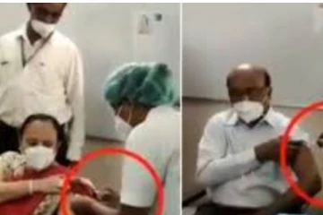 கொரோனா தடுப்பூசி போட்டுக் கொள்வது போல நடித்த அதிகாரிகள்: வைரலாகும் வீடியோ