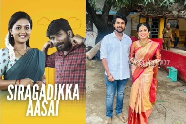 அதிக வியூஸ் அள்ளிய டாப் சேனல்களில் உள்ள 5 சீரியல் லிஸ்ட்.. என்னென்ன தெரியுமா? | Top 5 Serial List In Top Channels