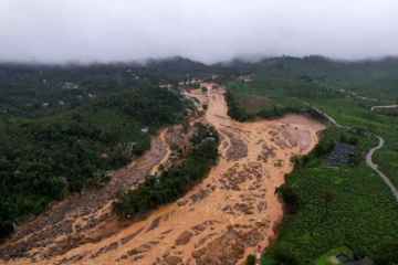 வயநாட்டை தொடர்ந்து நீலகிரிக்கும் நிலச்சரிவு எச்சரிக்கை - பொதுமக்களுக்கு எச்சரிக்கை!!