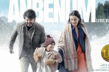 வெளியானது லியோ படத்தின் அன்பெனும் பாடல்!..இதோ