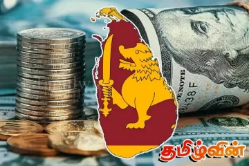 உயர்வடைந்த அமெரிக்க டொலரின் பெறுமதி