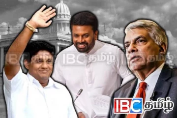 கொழும்பு மாநகர சபையைக் கைப்பற்றப் போவது யார்.....!