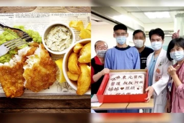 சிக்கன் சாப்பிட்ட தம்பி..!கோமாவில் இருந்து டக்கென எழுந்த அண்ணன்: சுவாரஸ்ய பின்னணி