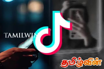 டிக்டொக் காதலியை காண சென்ற திருகோணமலை இளைஞனுக்கு காத்திருந்த அதிர்ச்சி