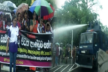 கொழும்பில் பதற்றம்: தேசிய மக்கள் சக்தியின் பெண்கள் ஆர்ப்பாட்டத்தில் நீர்த்தாரை பிரயோகம் (Video)