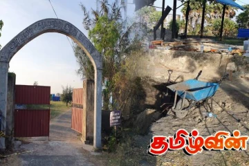 செம்மணி மனிதப் புதைகுழியில் அகழ்வுப் பணிகள் மீள ஆரம்பம்!