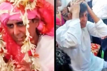 வழுக்கையை மறைக்க விக்... கடைசி நிமிடத்தில் மாட்டிக்கொண்ட மாப்பிள்ளையின் பரிதாபநிலை