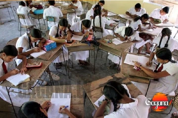 උසස් පෙළ වෘත්තීය විෂය ධාරාවට 12 ශ්‍රේණිය සඳහා අයදුම්පත් කැඳවනු ලැබේ