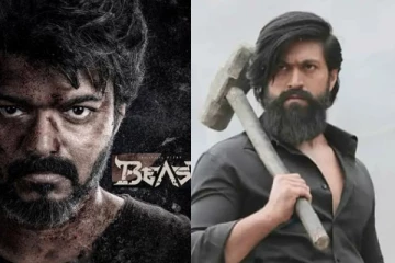 பீஸ்ட்டுக்கே இந்த நிலையா.. அமெரிக்காவில் கேஜிஎப் 2 ஐ விட பீஸ்ட் வசூல் இவ்வளவு குறைவா