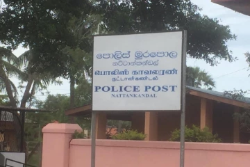 பொலிஸாருக்கு மதுபானம் விற்க முயன்ற நபர்!