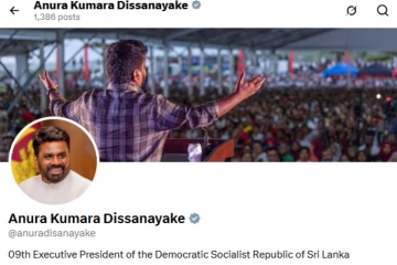 සිව්වන වරටත් බ්‍රසීලයේ ජනාධිපතිවරයාවු ලූලාගේ ජයග්‍රහණයට ජනපති අනුරගෙන් සුබපැතුම්