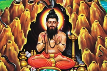 தடைகளை போக்கும் பாம்பாட்டி சித்தர் மந்திரம்