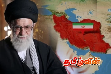 ஈரானில் தற்போதைய நிலை.. உயர்மட்ட அதிகாரி அயதுல்லா வெளியிட்ட தகவல்