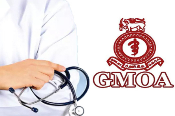 வேலை நிறுத்தத்திற்கு தயாராகும் வைத்தியர்கள் | Govt Doctors Threaten Islandwide Strike