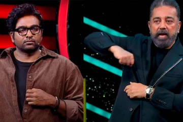 மீண்டும் பிக் பாஸில் கமல்ஹாசனா?.. அப்போ விஜய் சேதுபதி.. வெளிவந்த ஷாக்கிங் நியூஸ்