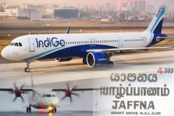 யாழ்ப்பாணம் - சென்னை விமான சேவை தொடர்பில் வெளியான தகவல்
