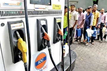 டோக்கன் முறையை நிறுத்தியது ஐ ஓ சி