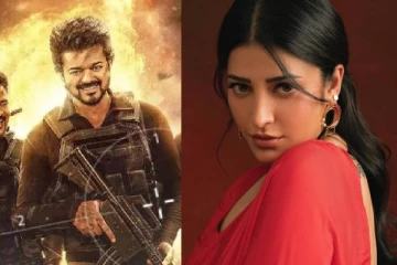 GOAT படத்தில் ஸ்ருதி ஹாசன்.. யாரும் எதிர்பார்க்காத ஒரு அப்டேட் இதோ