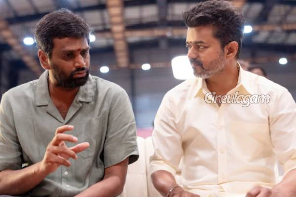 விஜய்யின் ஜனநாயகன் படத்தில் இந்த அரசியல் பிரபலம் நடித்துள்ளாரா?.. கசிந்த தகவல் | Is This Politician Acted In Vijay Jananayagan