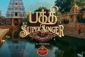 இனி சூப்பர் சிங்கர் இல்லையா, திடீரென விஜய் டிவி அறிவித்த மாற்றம்.. வீடியோவுடன் இதோ