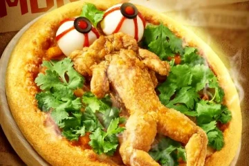 சீன உணவகத்தில் தவளை பீட்சா- பார்த்தவுடன் மெய்சிலிர்த்து போன நெட்டிசன்கள்