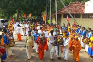 யாழ் பல்கலையில் திருமந்திர ஆன்மீக மாநாடு ஆரம்பம்