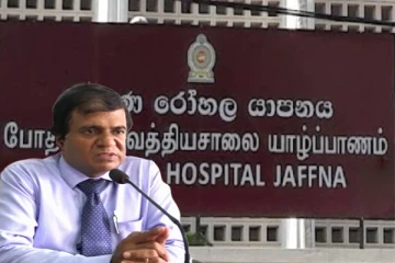 இலவச கண்புரை சத்திர சிகிச்சை! வைத்திய கலாநிதி ஆ.கேதீஸ்வரனின் அறிவிப்பு