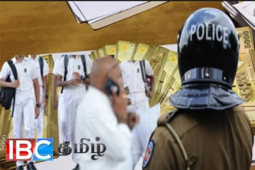 பெருமளவு போலி நாணயத்தாள்களுடன் மாணவர்கள் கைது