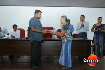 නිවාස සහ ඉඩම් අයිතිය ලැබුණා!