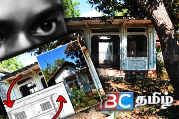 அருங்காட்சியகமாக தலைவர் பிரபாகரனின் வீடு - நடக்கவுள்ள மாற்றங்கள்