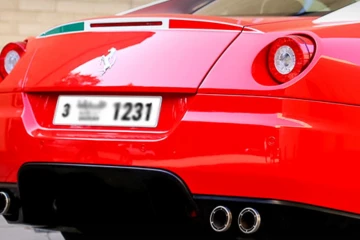 මේ වාහනවලට මුදල් ගෙවා විශේෂ අංක ගැනීමට නිල අවසර - එක් අංකයකට රුපියල් දස ලක්ෂයක ගාස්තුවක්